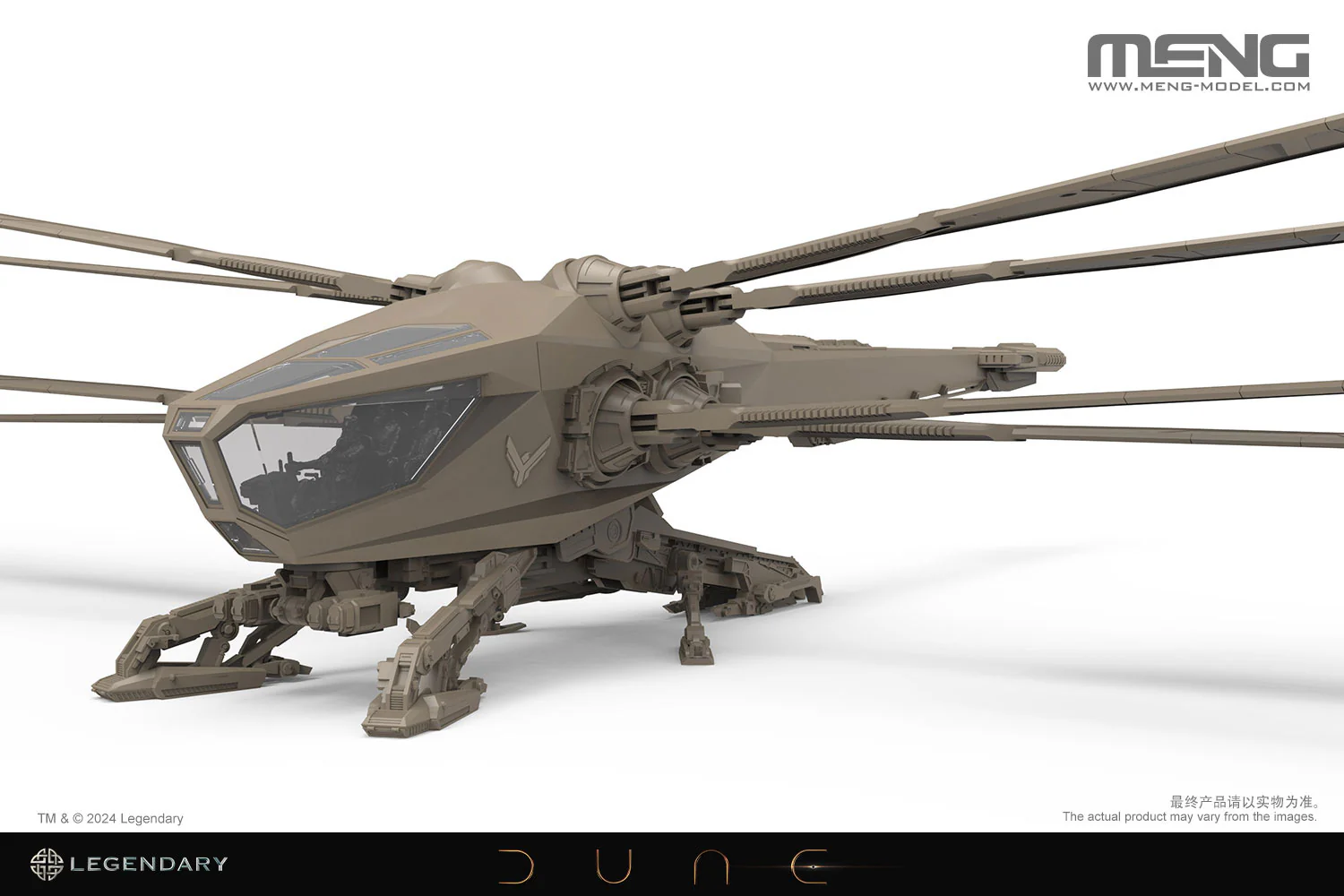 Meng - 1/72 DUNE Atreides Ornithopter