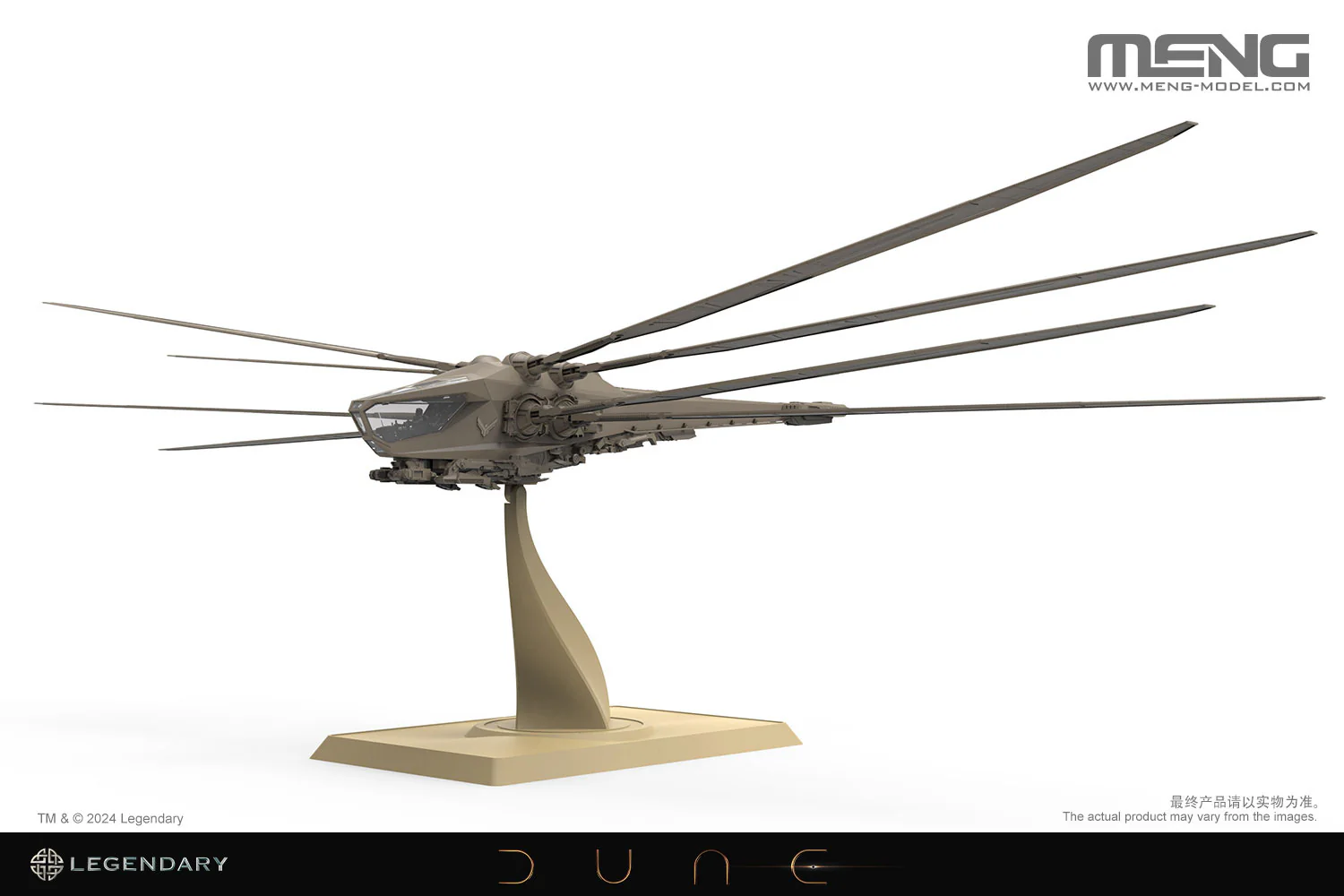 Meng - 1/72 DUNE Atreides Ornithopter - Image 4
