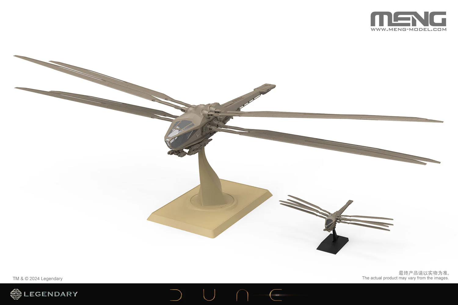 Meng - 1/72 DUNE Atreides Ornithopter - Image 5