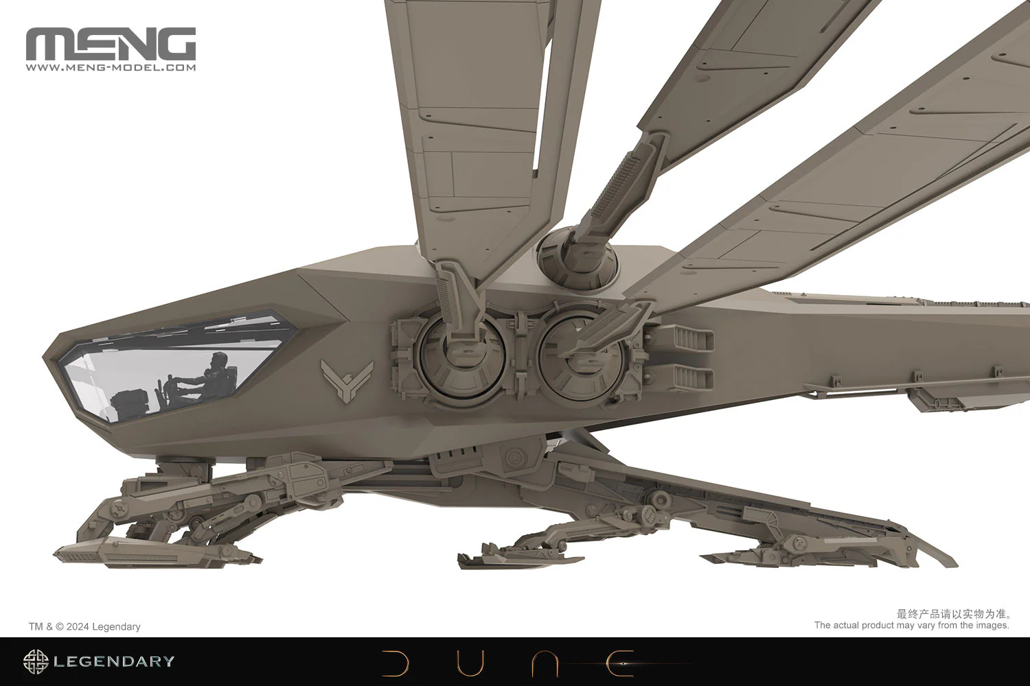Meng - 1/72 DUNE Atreides Ornithopter - Image 6