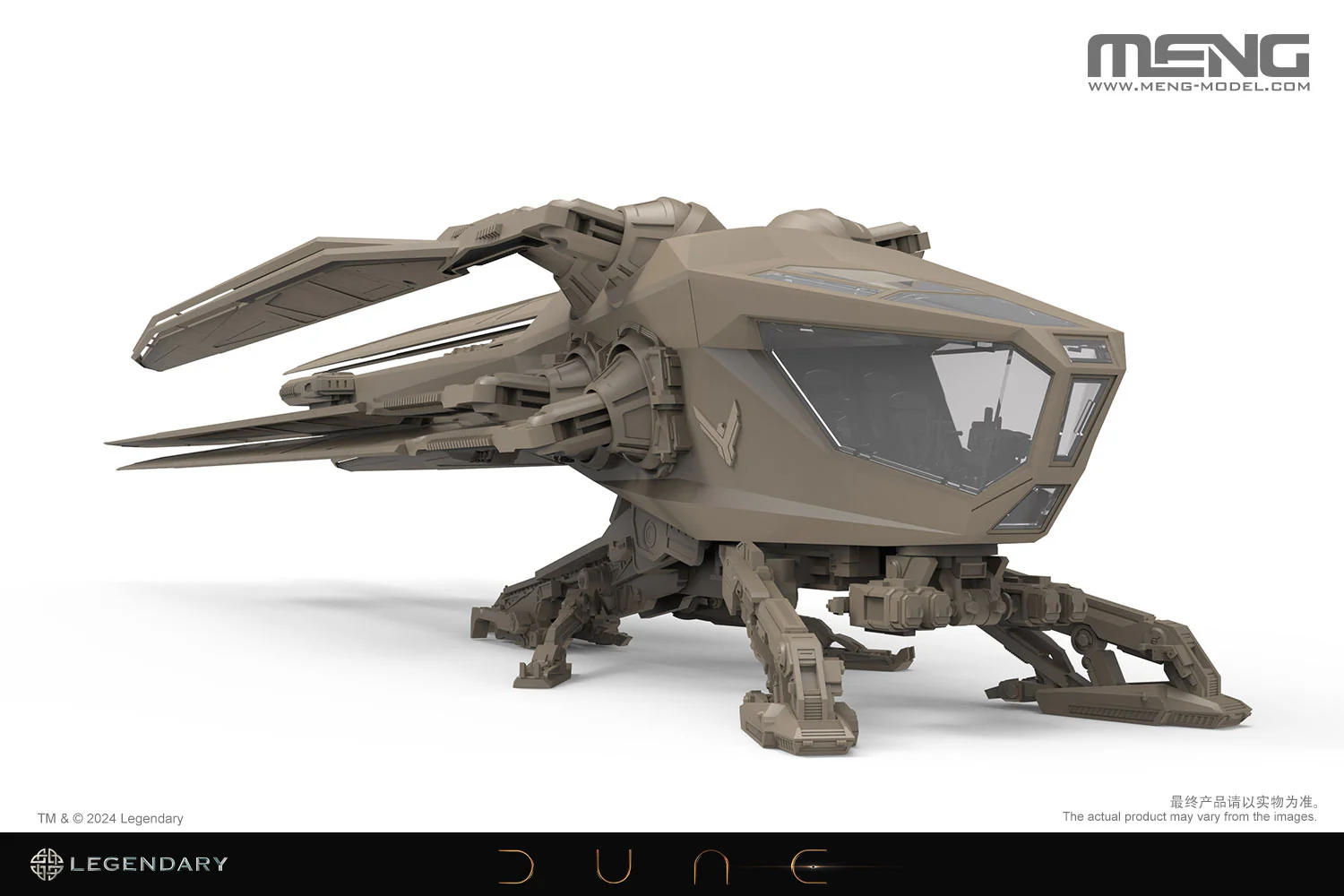 Meng - 1/72 DUNE Atreides Ornithopter - Image 7