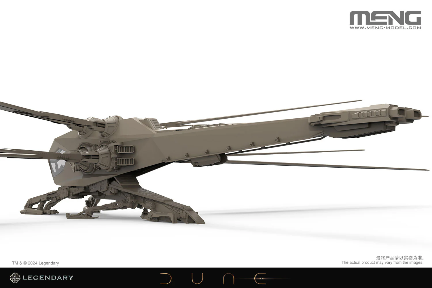 Meng - 1/72 DUNE Atreides Ornithopter - Image 8