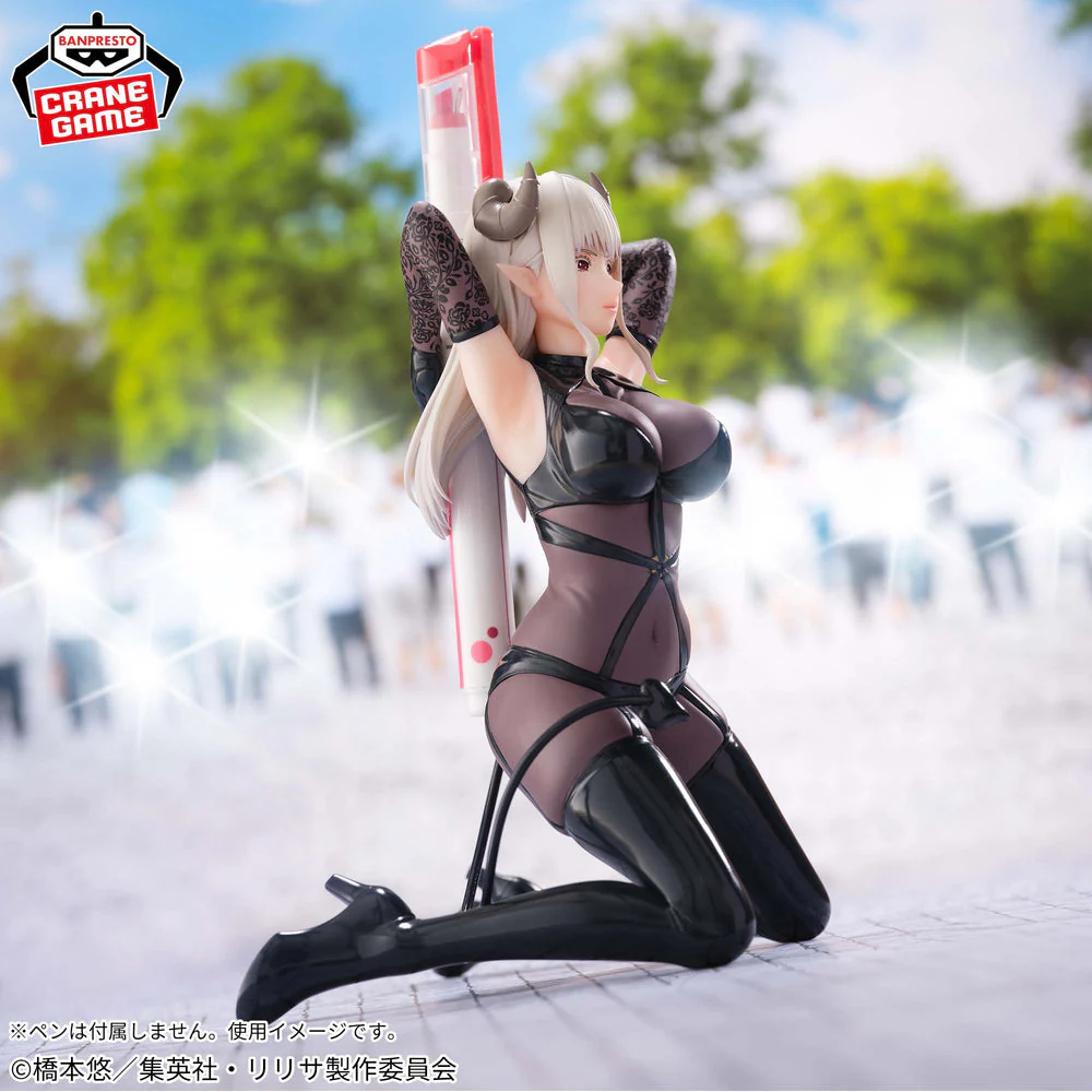 2.5 Dimensional Seduction - Banpresto - Penlife! Lustalotte Fabled Costume Ver. - Image 2