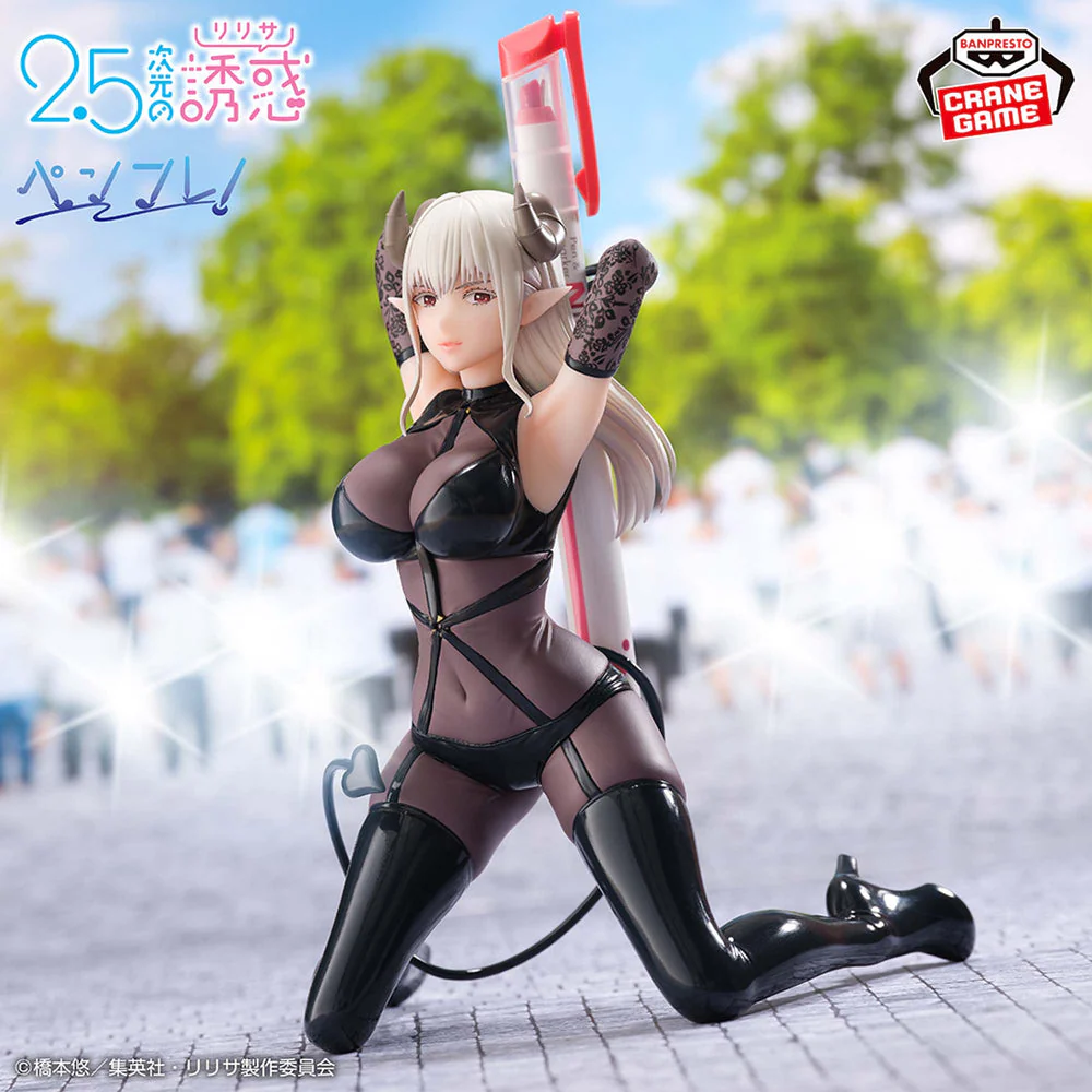 2.5 Dimensional Seduction - Banpresto - Penlife! Lustalotte Fabled Costume Ver. - Image 3