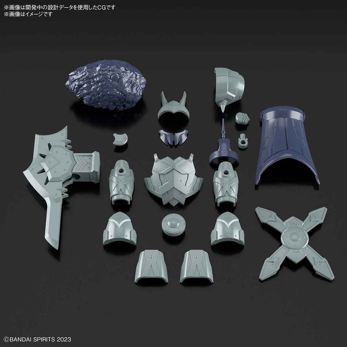 30 Minutes Fantasy - 1/144 Class Up Armor (Liber Viking) - Image 3
