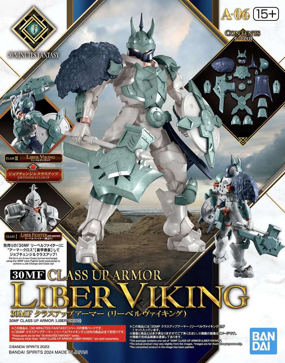 30 Minutes Fantasy - 1/144 Class Up Armor (Liber Viking) - Image 4