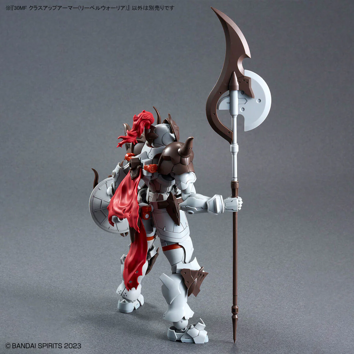30 Minutes Fantasy - 1/144 Class Up Armor (Liber Warrior) - Image 2