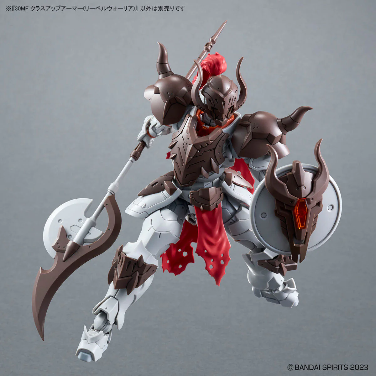 30 Minutes Fantasy - 1/144 Class Up Armor (Liber Warrior) - Image 3
