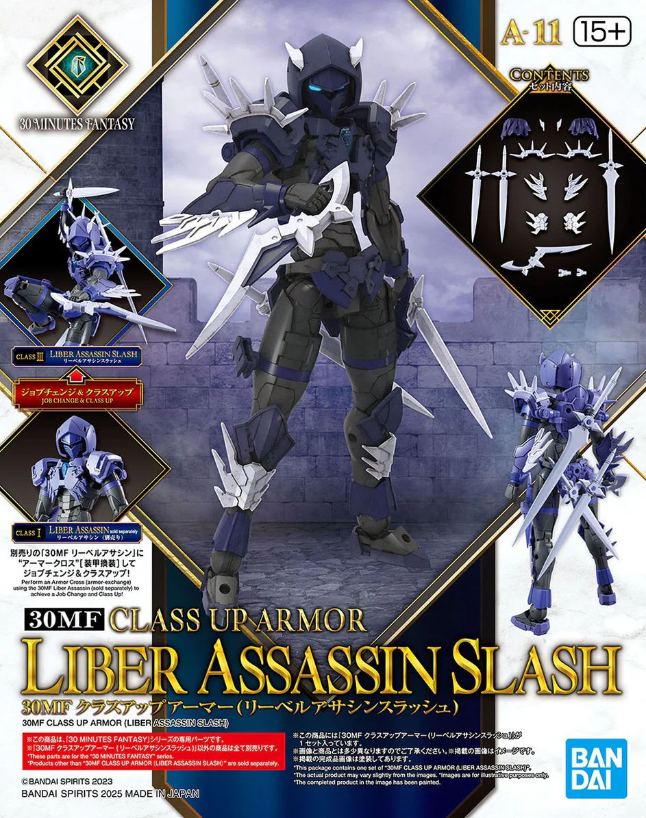 30 Minutes Fantasy - 30MF Class Up Armor (Liber Assassin Slash) - Image 8