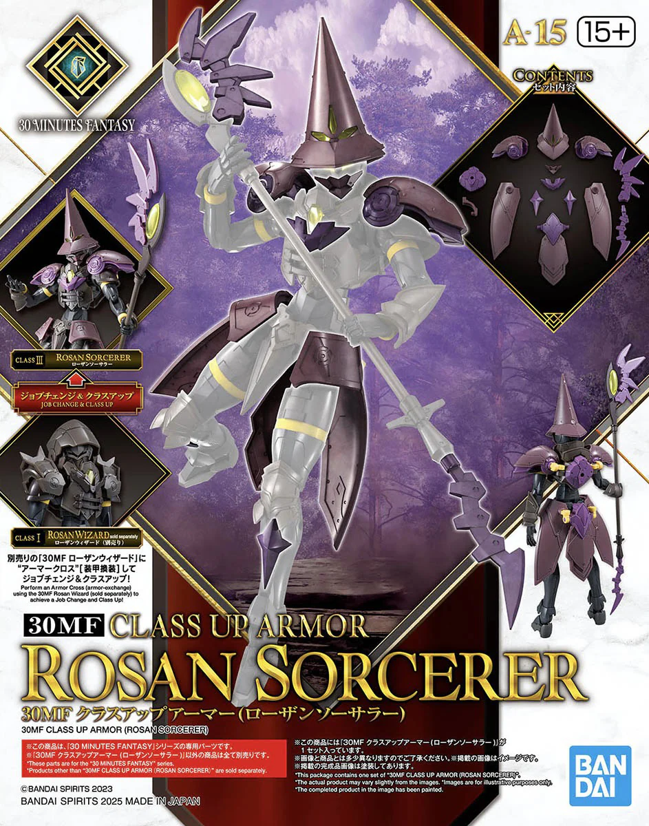 30 Minutes Fantasy -  30MF Class Up Armor (Rosan Sorcerer) - Image 5