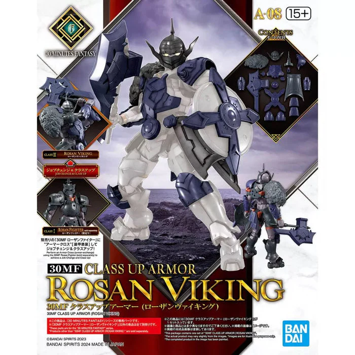 30 Minutes Fantasy - 30MF Class Up Armor (Rosan Viking) - Image 5