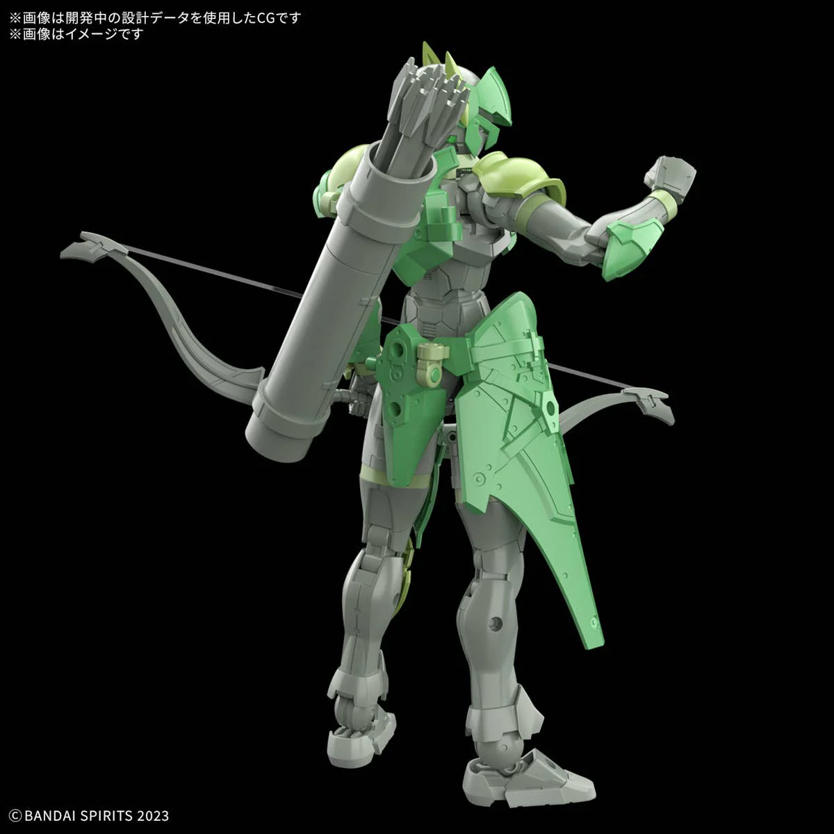 30 Minutes Fantasy - 30MF Liber Archer - Image 2