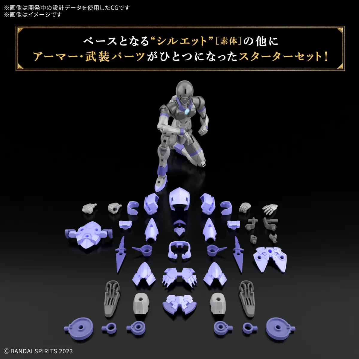 30 Minutes Fantasy - 30MF Liber Assassin - Image 3