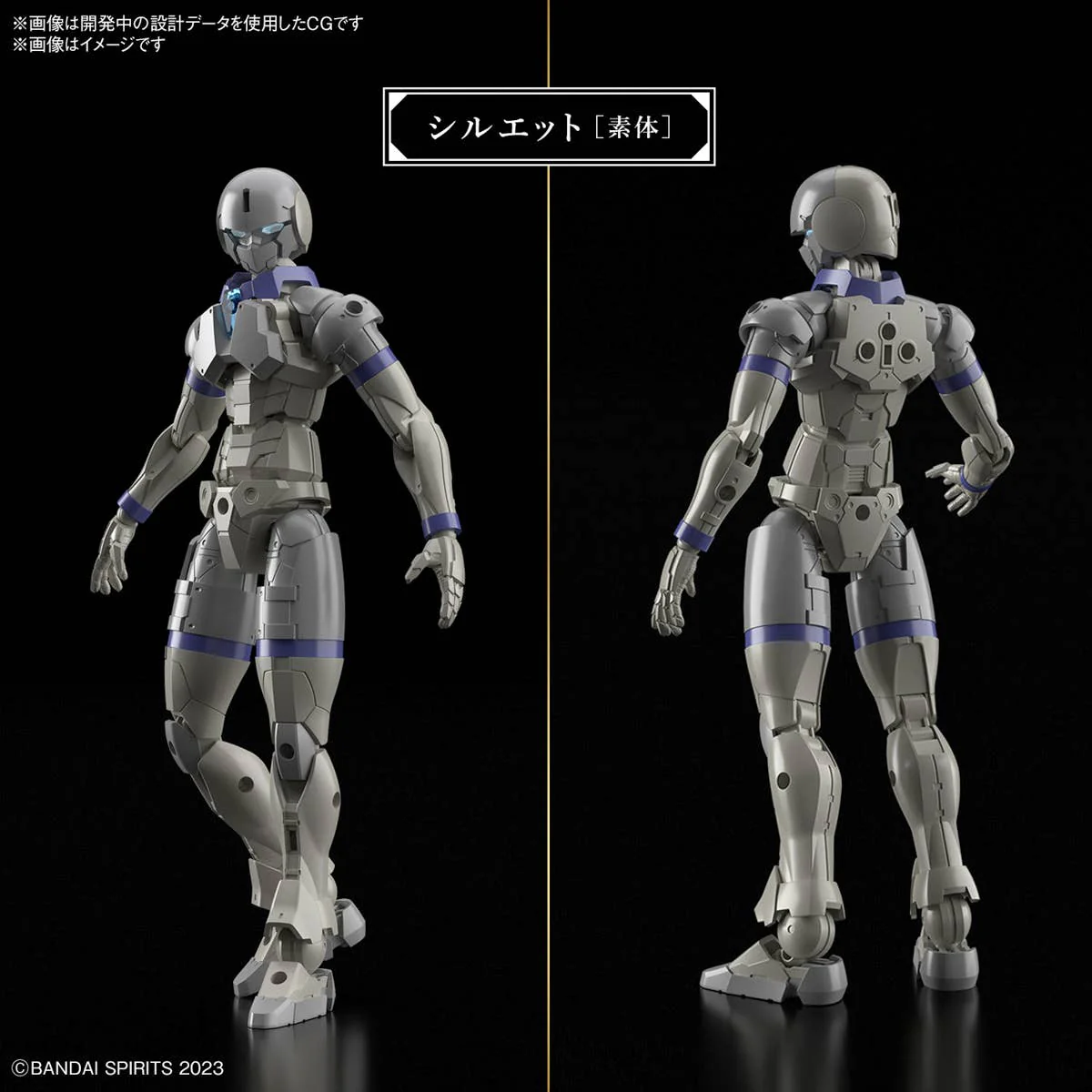 30 Minutes Fantasy - 30MF Liber Knight - Image 4