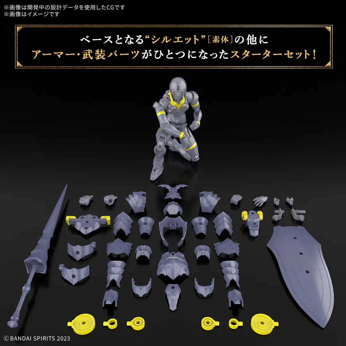 30 Minutes Fantasy - 30MF Liber Lancer - Image 3