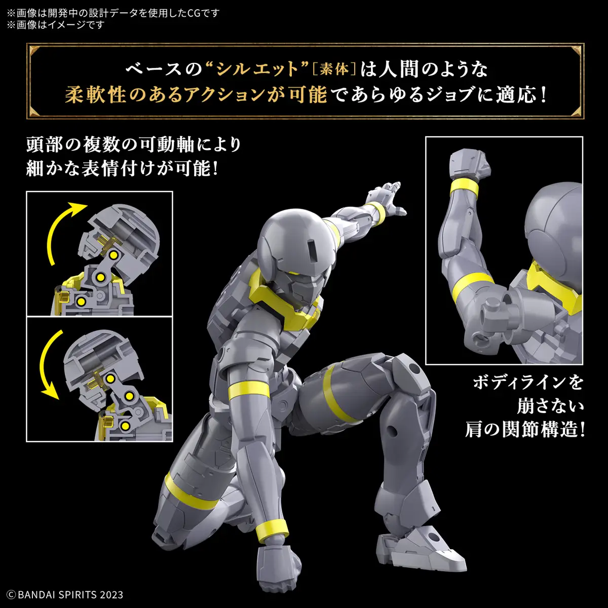 30 Minutes Fantasy - 30MF Liber Lancer - Image 4