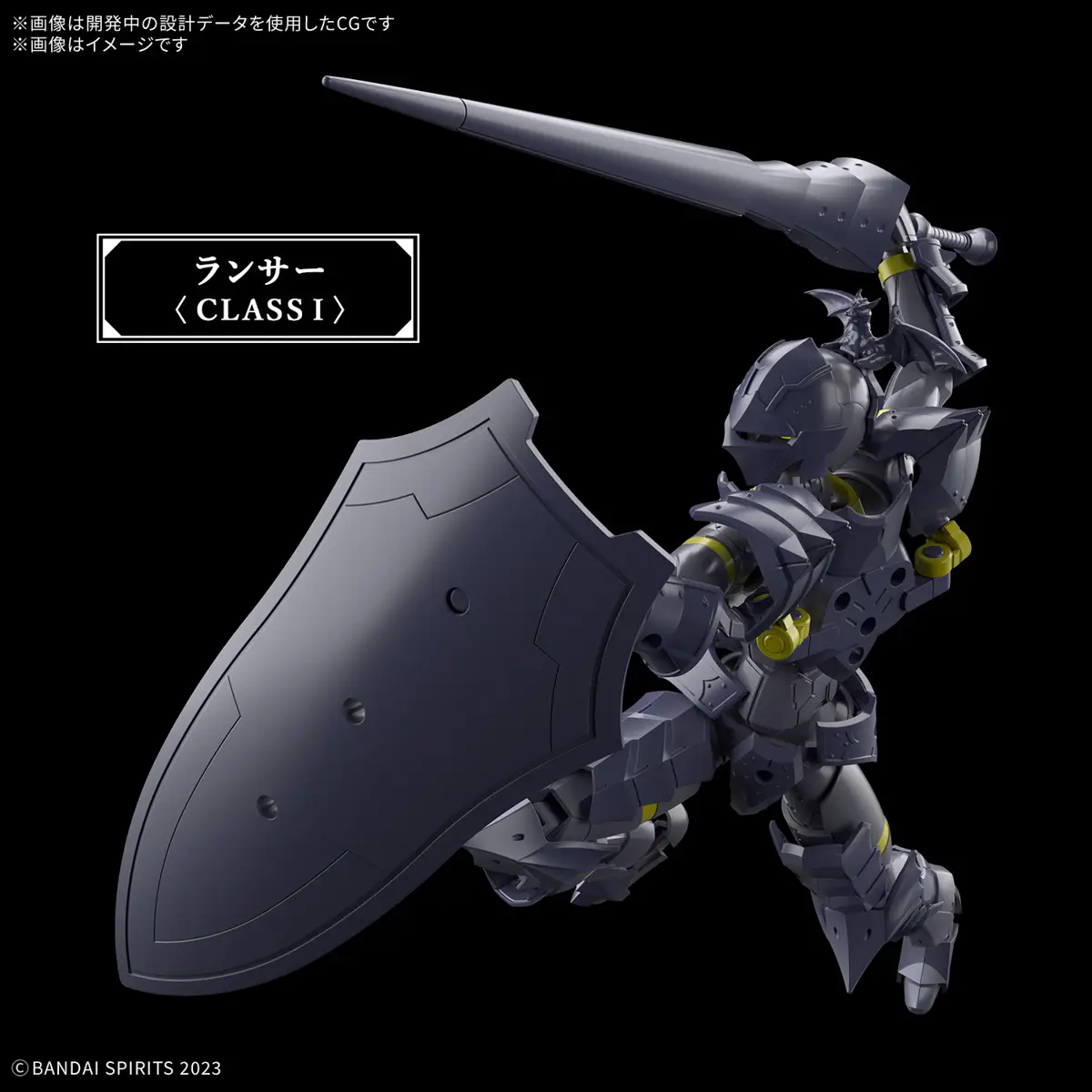 30 Minutes Fantasy - 30MF Liber Lancer - Image 7