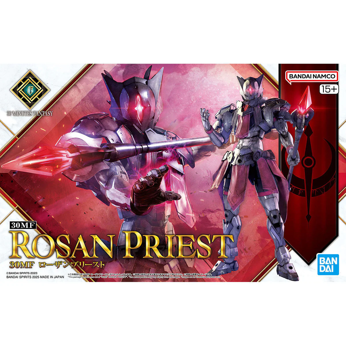 30 Minutes Fantasy - 30MF Rosan Priest - Image 7