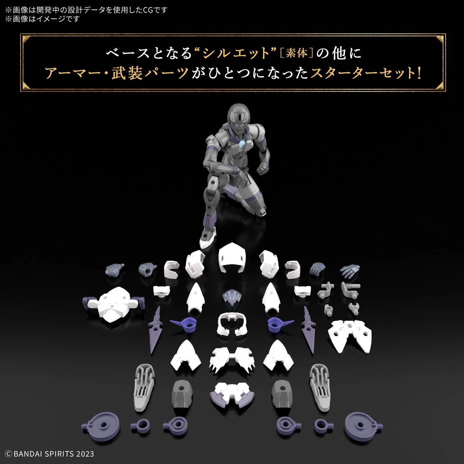 30 Minutes Fantasy - 30MF Rosan Assassin - Image 3