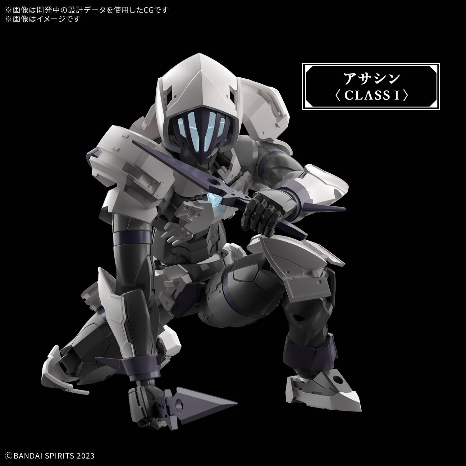30 Minutes Fantasy - 30MF Rosan Assassin - Image 7
