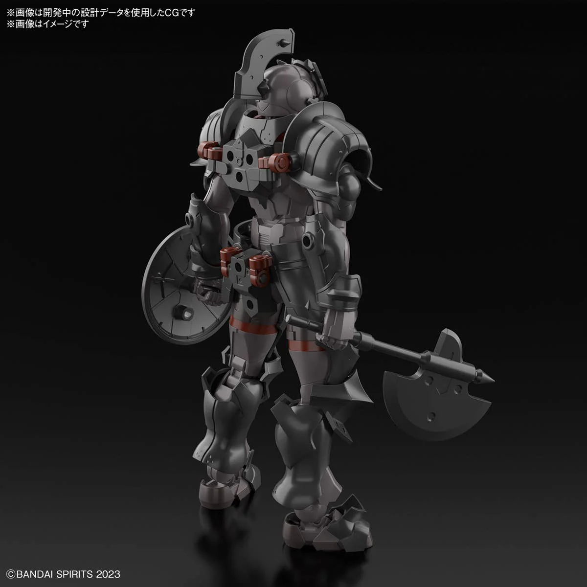 30 Minutes Fantasy - 30MF Rozen Fighter - Image 2