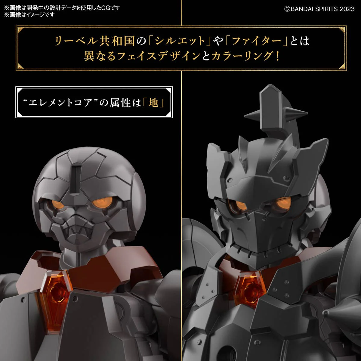 30 Minutes Fantasy - 30MF Rozen Fighter - Image 6