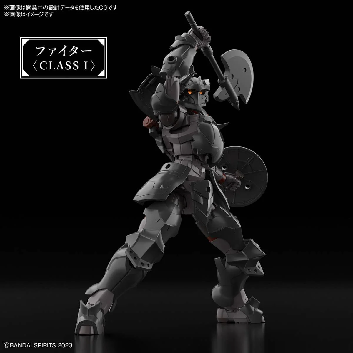 30 Minutes Fantasy - 30MF Rozen Fighter - Image 7