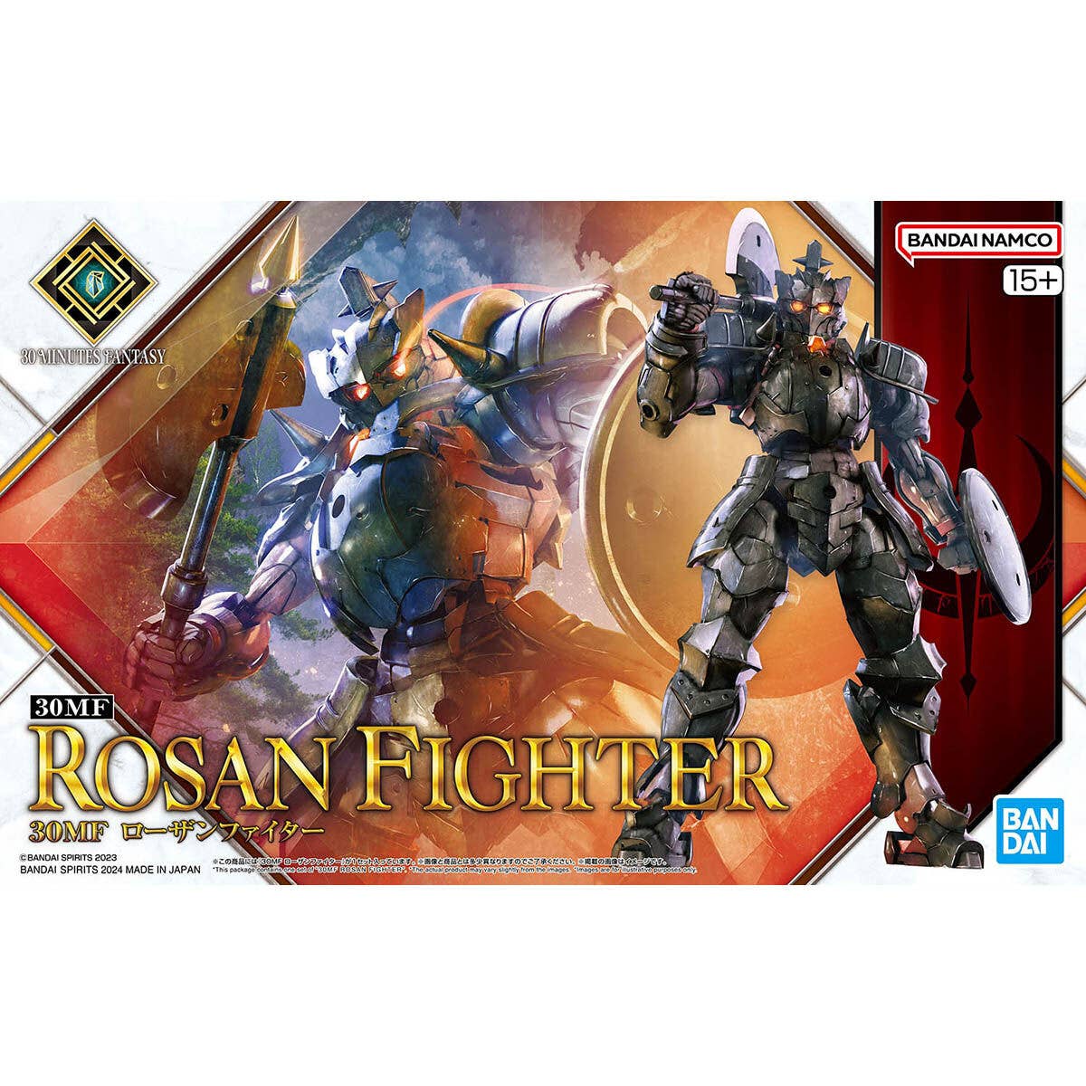 30 Minutes Fantasy - 30MF Rozen Fighter - Image 8