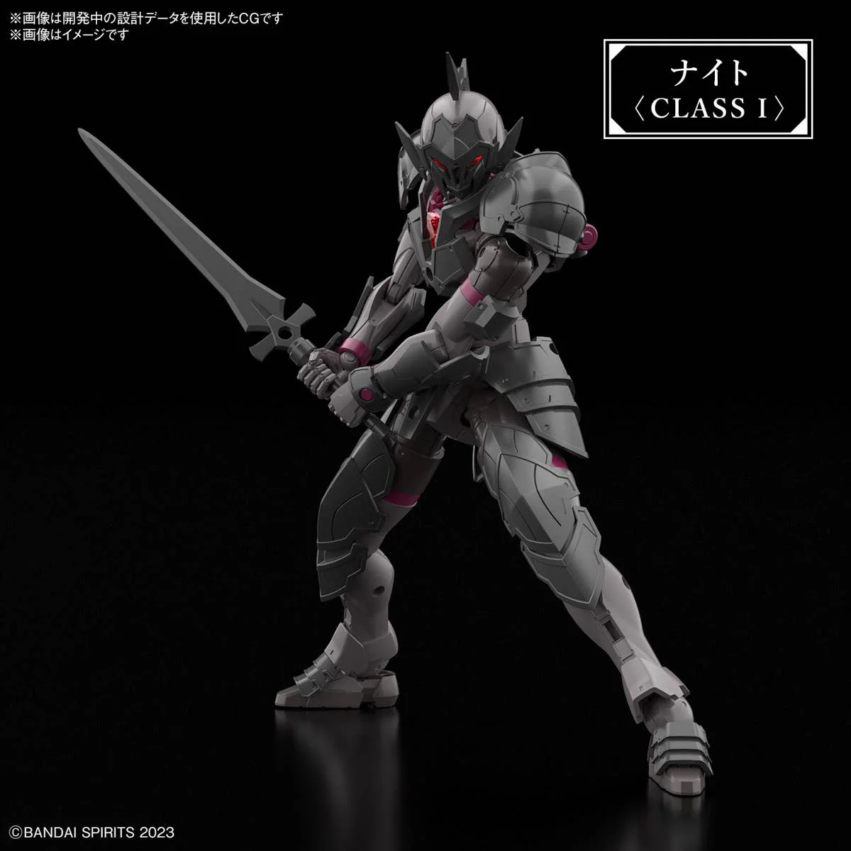 30 Minutes Fantasy - 30MF Rosan Knight - Image 10