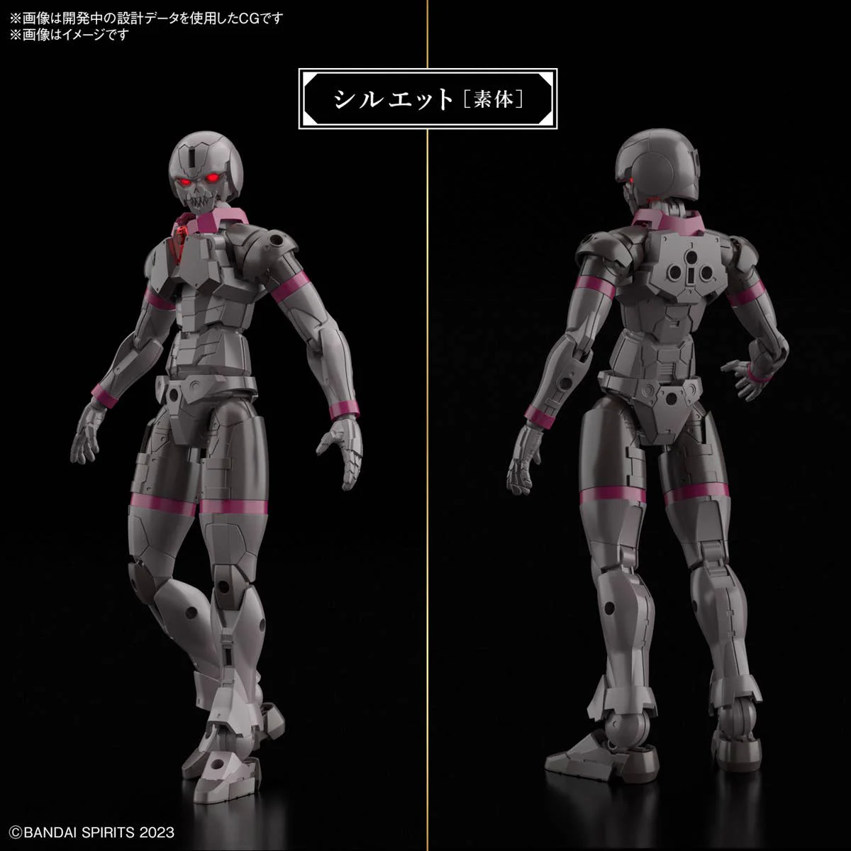 30 Minutes Fantasy - 30MF Rosan Knight - Image 4