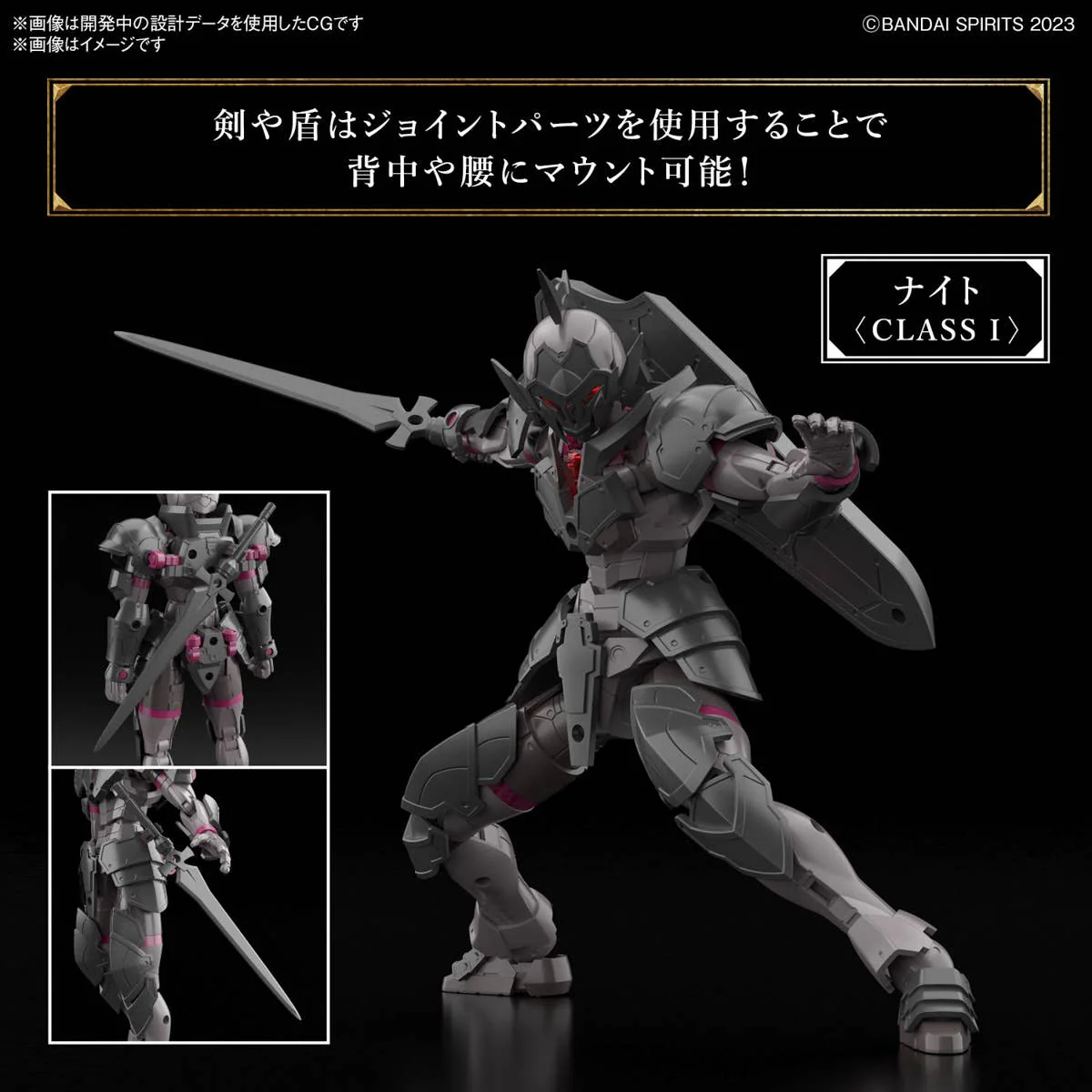 30 Minutes Fantasy - 30MF Rosan Knight - Image 9