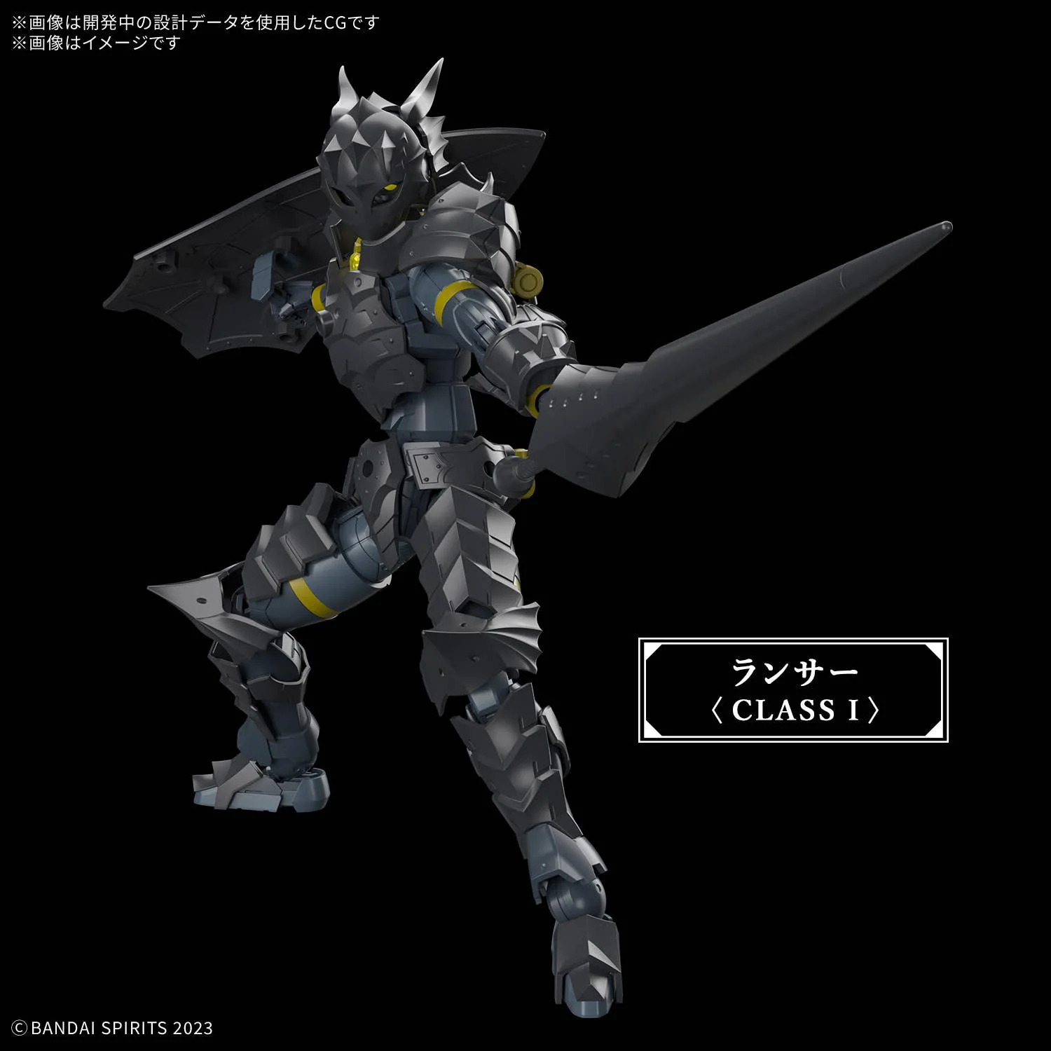 30 Minutes Fantasy - 30MF Rosan Lancer - Image 6