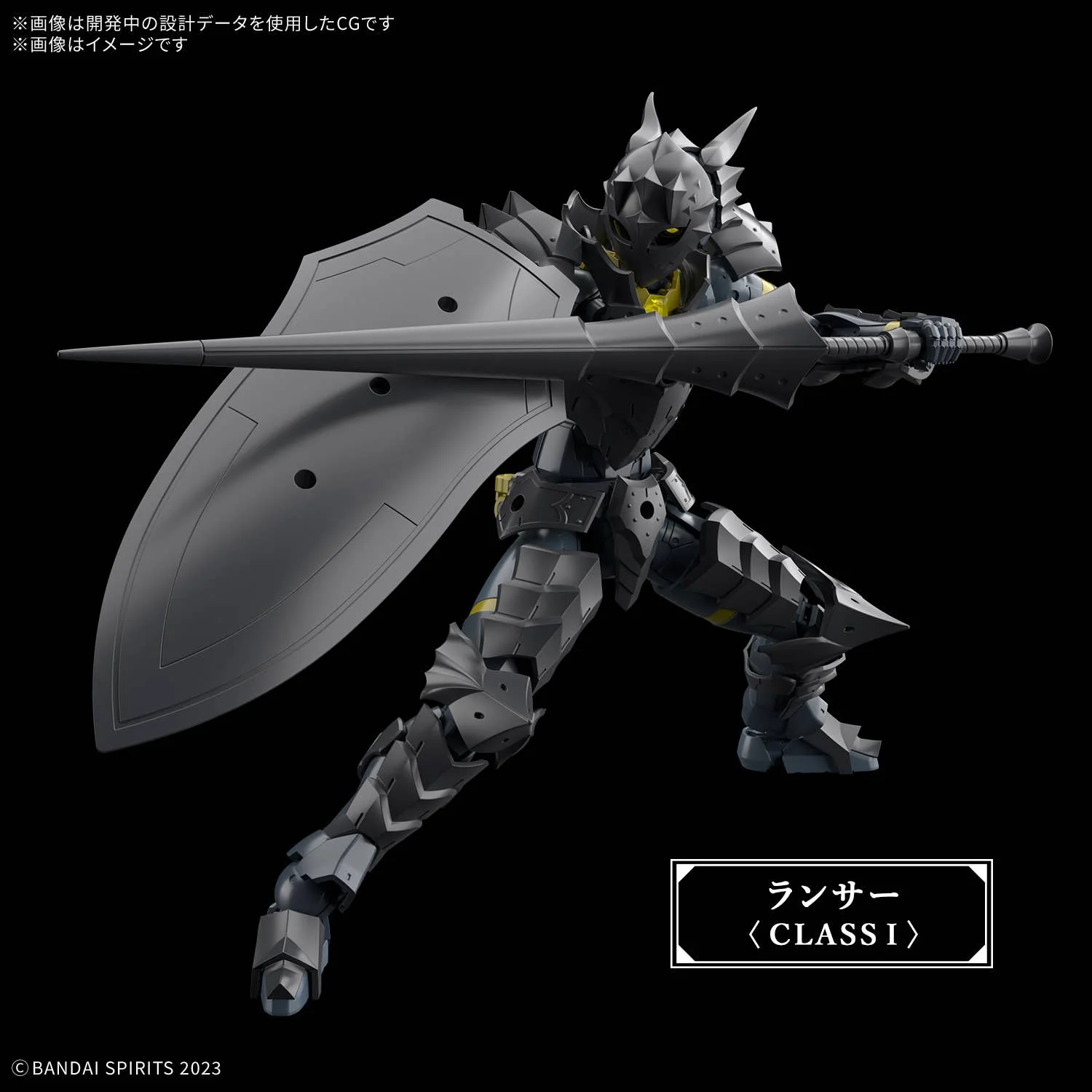 30 Minutes Fantasy - 30MF Rosan Lancer - Image 7