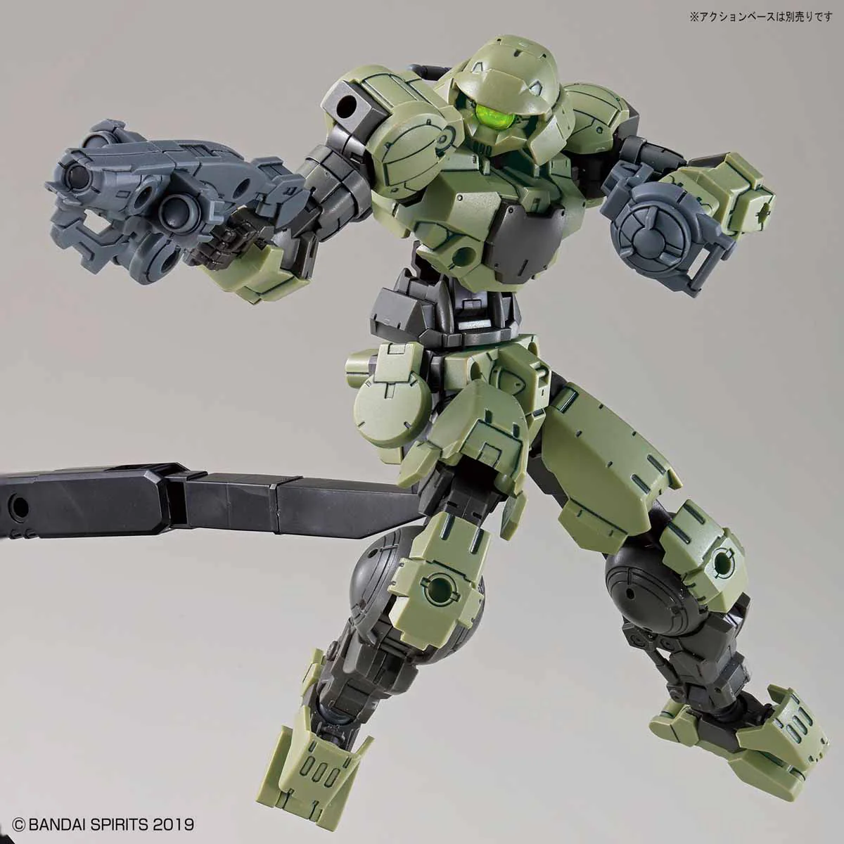 30 Minutes Missions - 1/144 30MM bEMX-15 PORTANOVA (Green) - Image 6