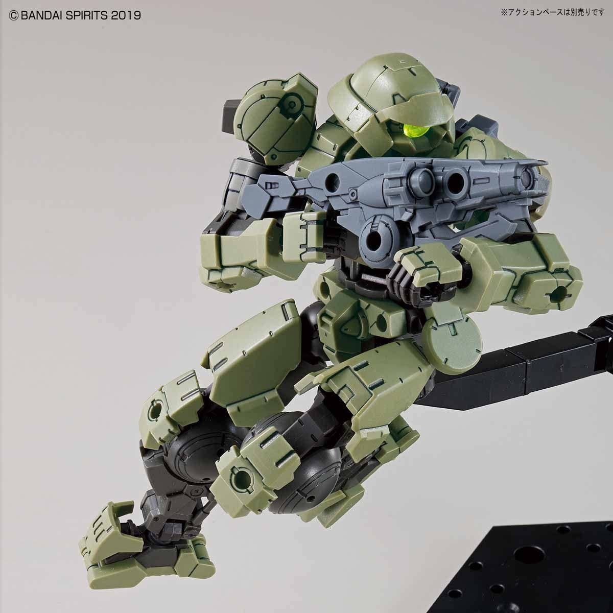 30 Minutes Missions - 1/144 30MM bEMX-15 PORTANOVA (Green) - Image 7