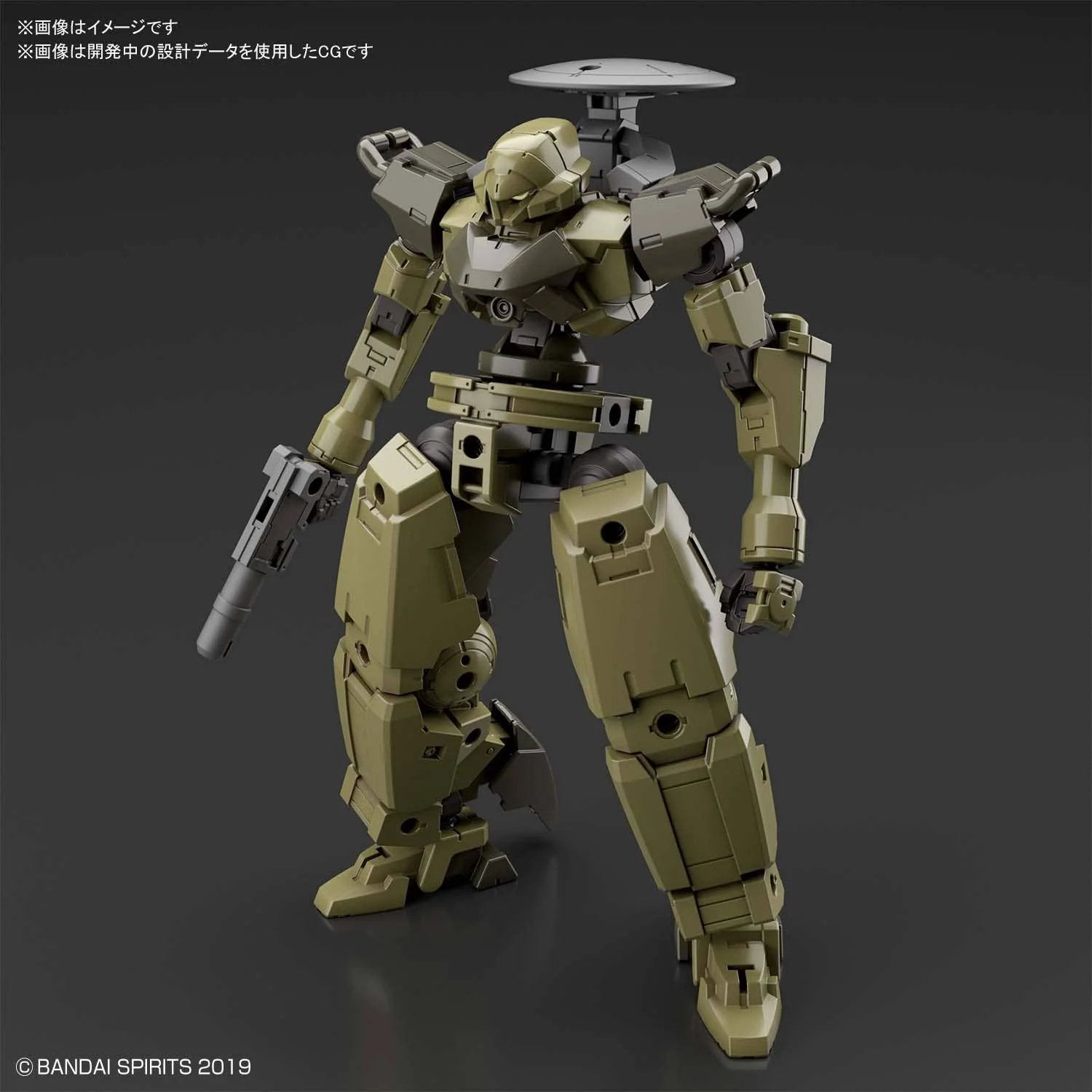 30 Minutes Missions - 1/144 30MM bEXM-14T Cielnova (Green) - Image 3