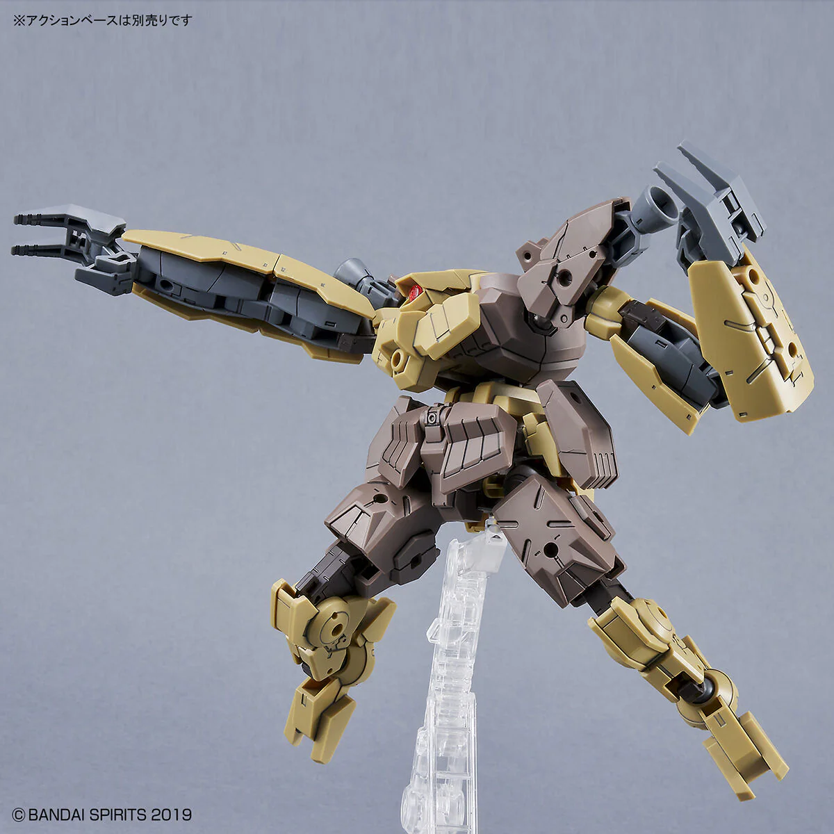 30 Minutes Missions - 1/144 30MM bEXM-29 Gardonova (Brown) - Image 4