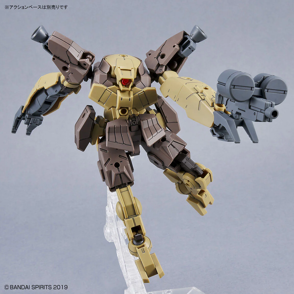 30 Minutes Missions - 1/144 30MM bEXM-29 Gardonova (Brown) - Image 5