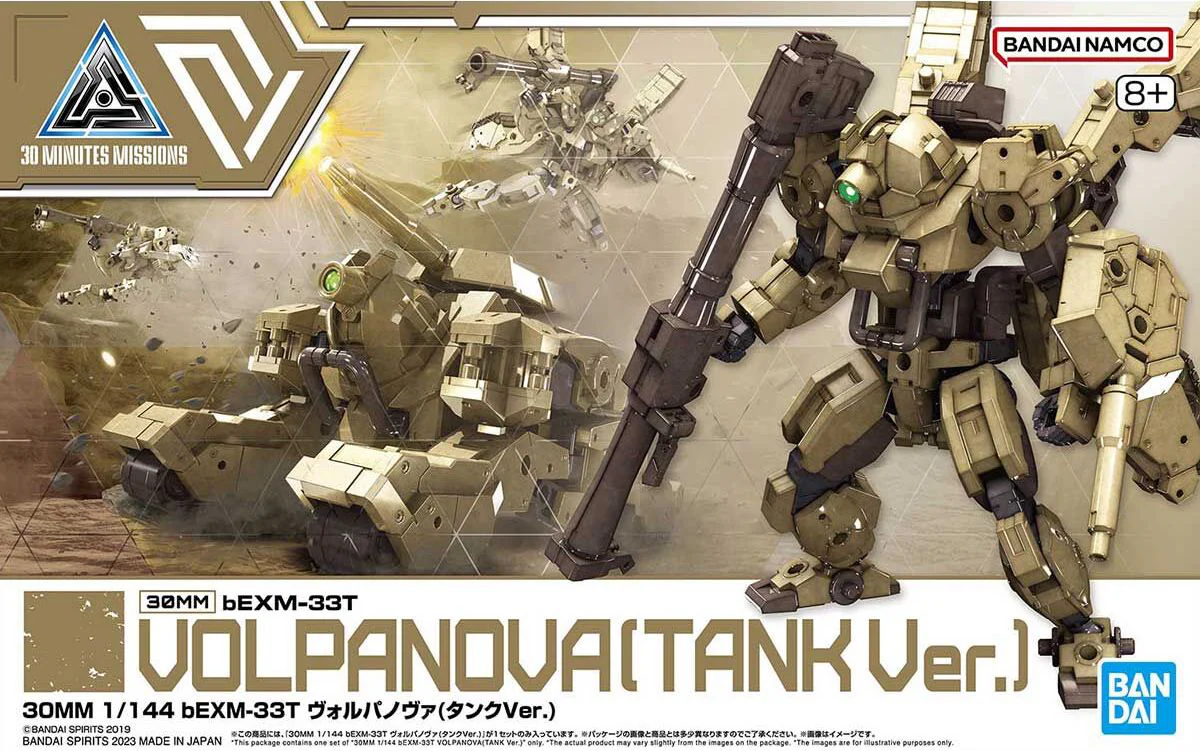 30 Minutes Missions - 1/144 30MM bEXM-33T Volpa Nova (Tank Ver.) - Image 9