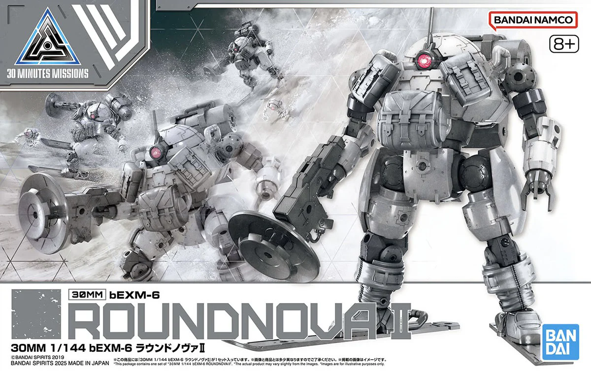 30 Minutes Missions - 1/144 30MM bEXM-6 Roundnova II - Image 9