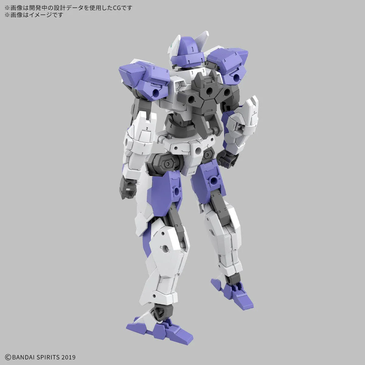 30 Minutes Missions - 1/144 30MM eEXM-40 Egritte 01 - Image 2