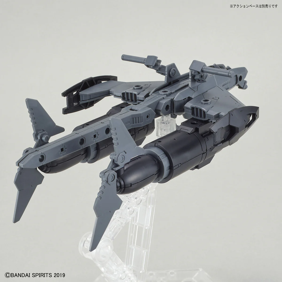 30 Minutes Missions - 1/144 30MM Exa Vehicle (Attack Submarine Ver.) (Light Gray) - Image 3