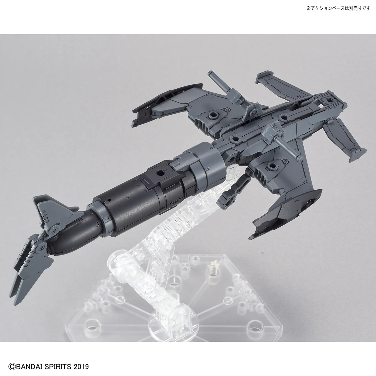30 Minutes Missions - 1/144 30MM Exa Vehicle (Attack Submarine Ver.) (Light Gray) - Image 5