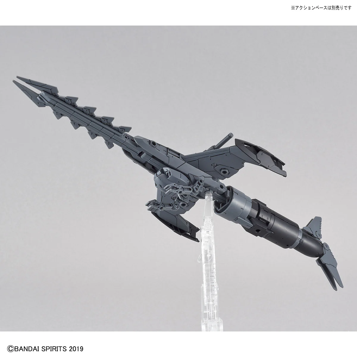 30 Minutes Missions - 1/144 30MM Exa Vehicle (Attack Submarine Ver.) (Light Gray) - Image 6
