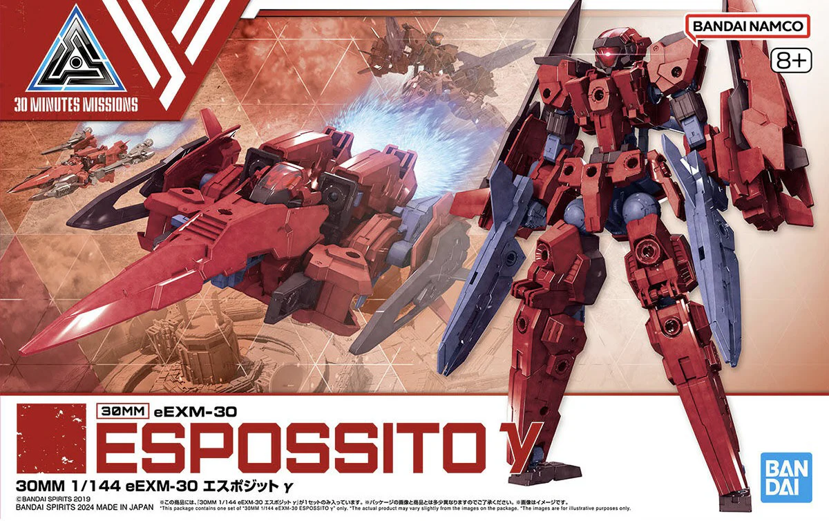 30 Minutes Missions - 1/144 30MM eEXM-30 Espossito Gamma - Image 2