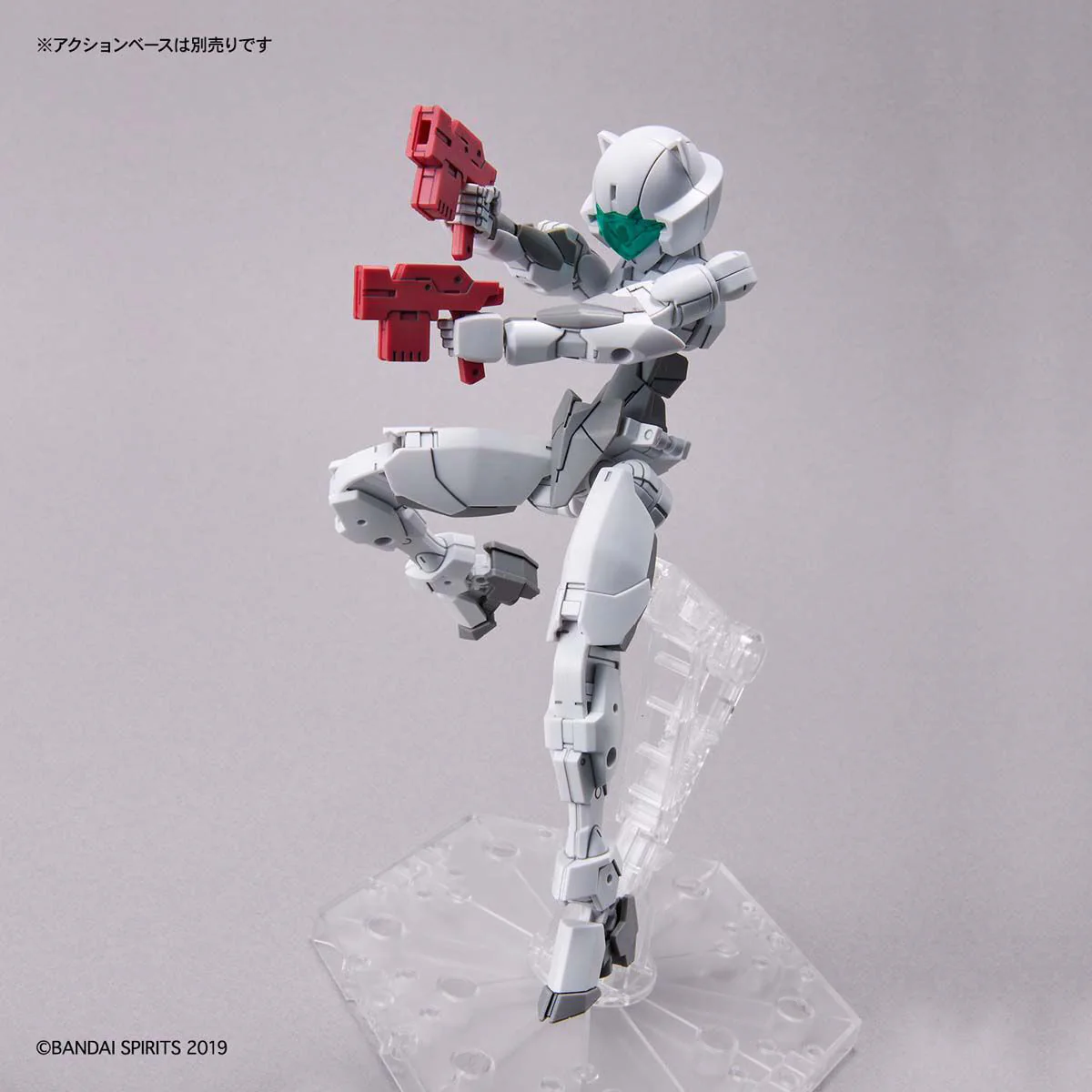 30 Minutes Missions - 1/144 30MM EXM-E7a Spinatia (Assassin Type) - Image 5