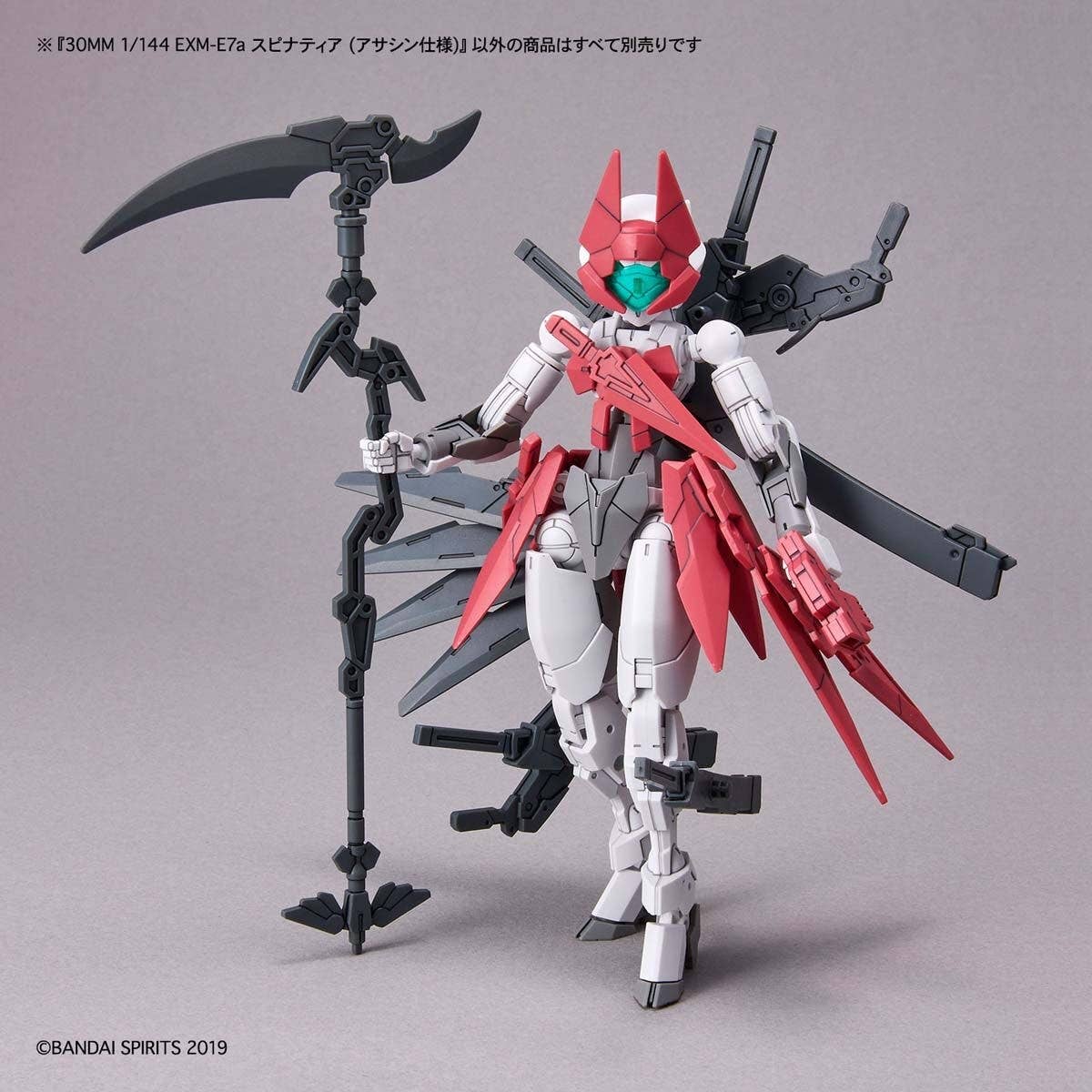30 Minutes Missions - 1/144 30MM EXM-E7a Spinatia (Assassin Type) - Image 9