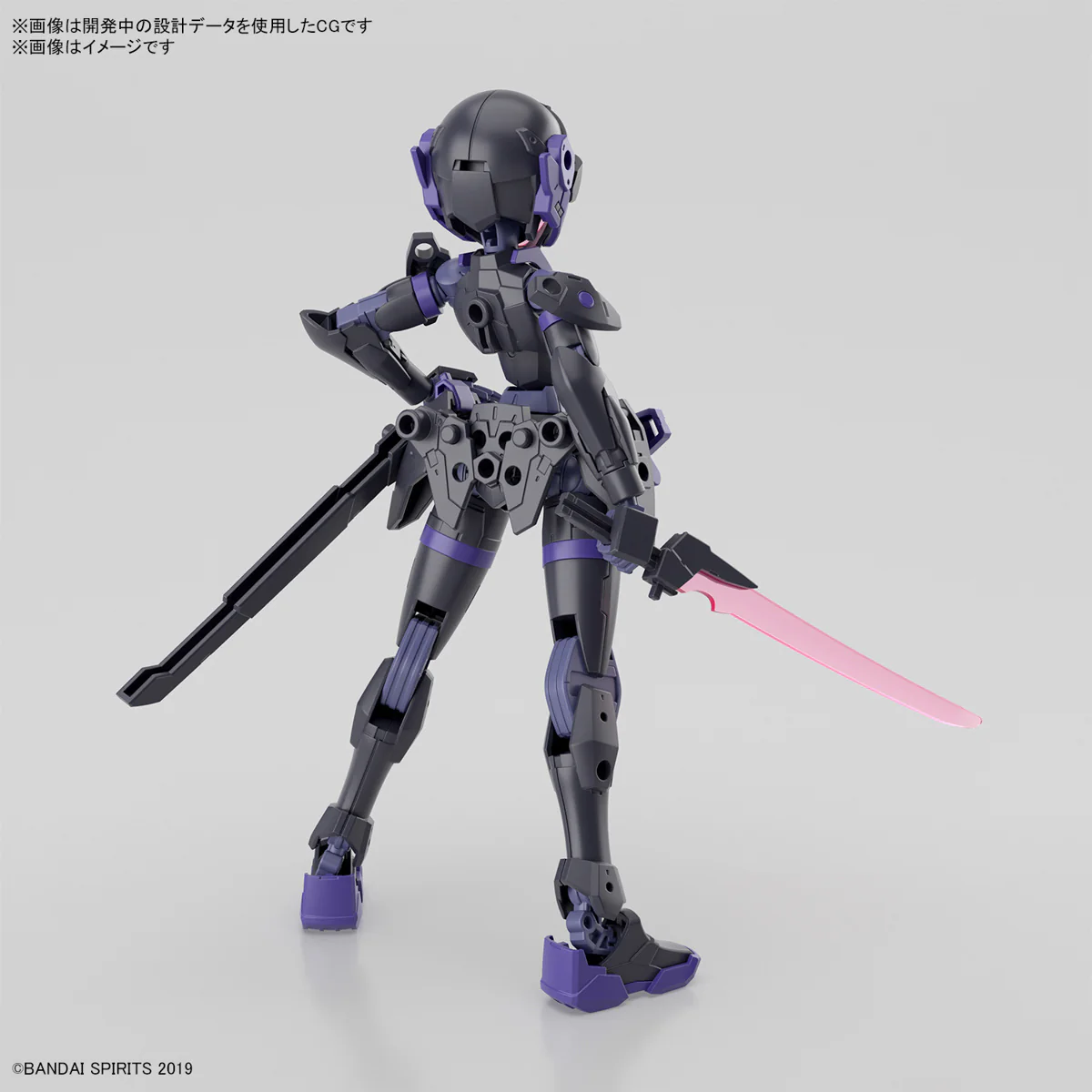 30 Minutes Missions  - 1/144 30MM EXM-H15E Acerby (Type-E) - Model Kit - Image 2