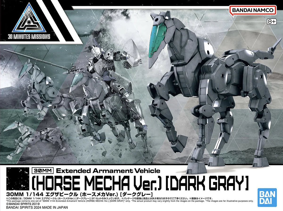 30 Minutes Missions  - 1/144 30MM Extended Armament Vehicle (Horse Mecha Ver.) [Dark Gray] - Image 8