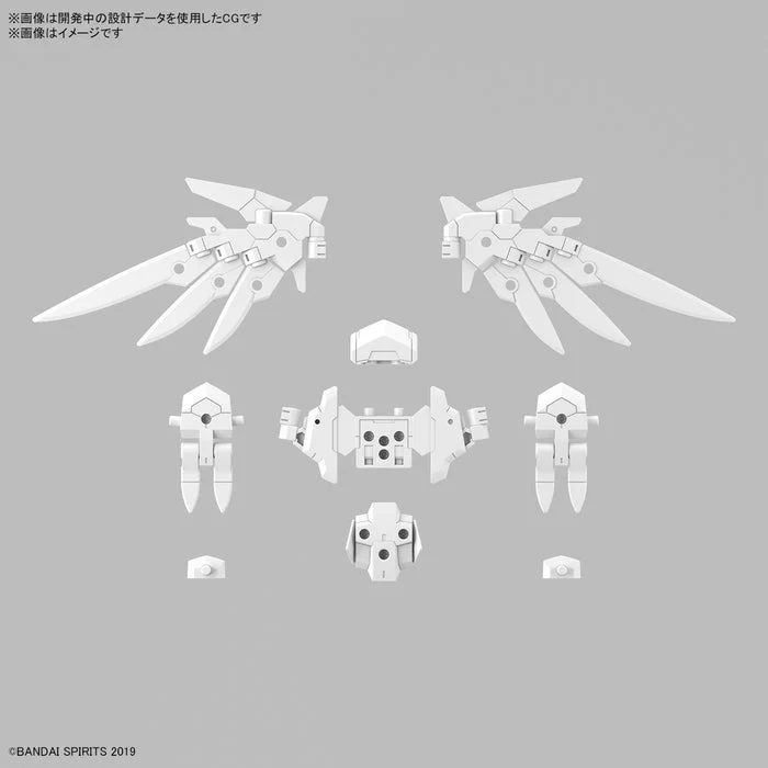 30 Minutes Missions - 1/144 30MM Option Parts Set 17 (Wing Unit 1) - Image 3